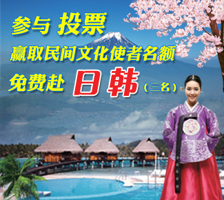 ���|���Ļ�֮�������������ǡ�ͶƱ�_ʼ����