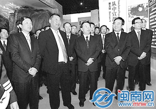 10月9日，甘肅省紀念習仲勛同志誕辰100周年暨兩當兵