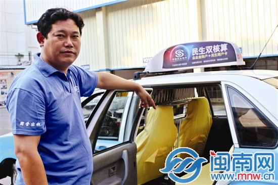 的哥王敏回憶當時產(chǎn)婦在車上的場景
