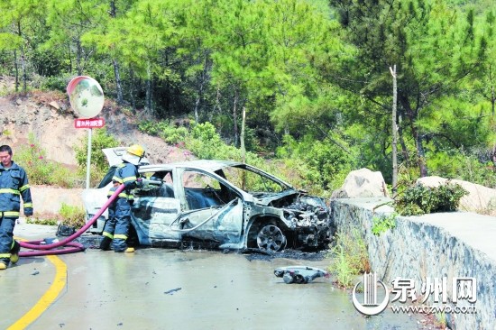 小車(chē)燒成廢鐵