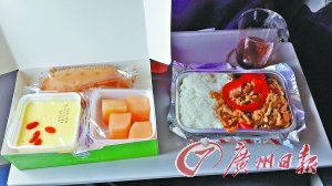 飛機上的“盒飯”