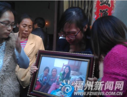紐約華裔一家五口被殺害　嫌犯和死者都是長(zhǎng)樂(lè)人
