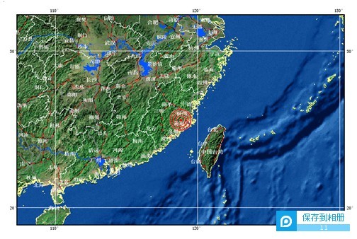 福建省莆田市發(fā)生4.3級(jí)地震1