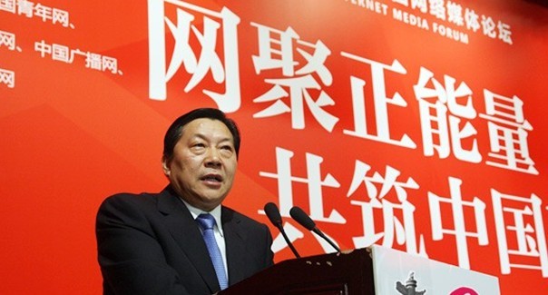 網(wǎng)絡(luò)空間如何清朗起來