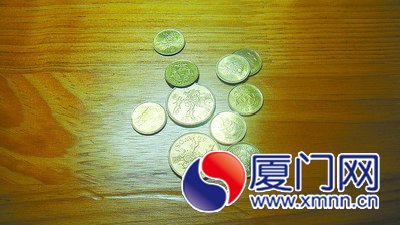 澳門(mén)硬幣