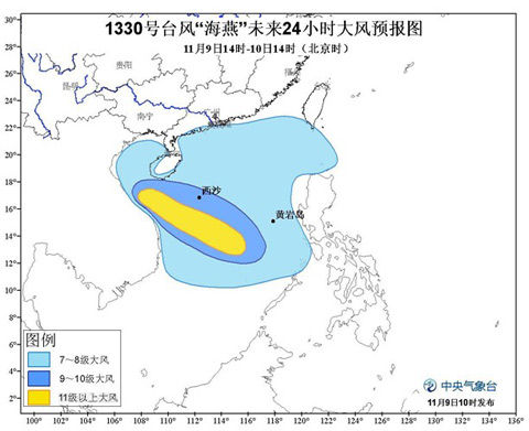“海燕”未來24小時大風預報圖