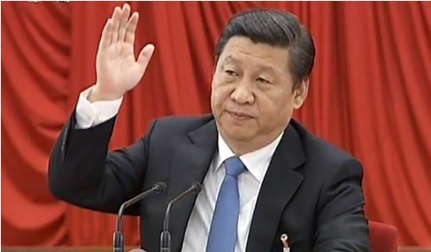 習(xí)近平主席在中共18屆三中全會發(fā)表意見