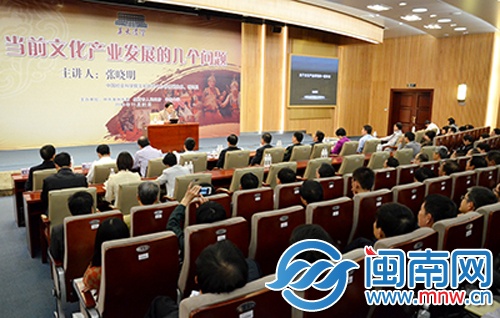 fd020131121(1)
