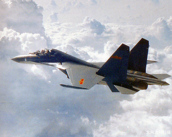 識(shí)別防空區(qū)美日軍機(jī)12架1