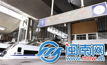 昨日14時(shí)30分，D2317次從廈門北開往深圳北