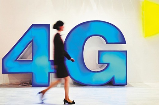 三大運(yùn)營(yíng)商獲首批4G牌照