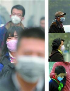 口罩模式開啟霧霾持續(xù)，大部分市民佩戴口罩出門