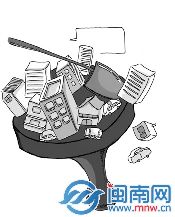 超配了！清退！