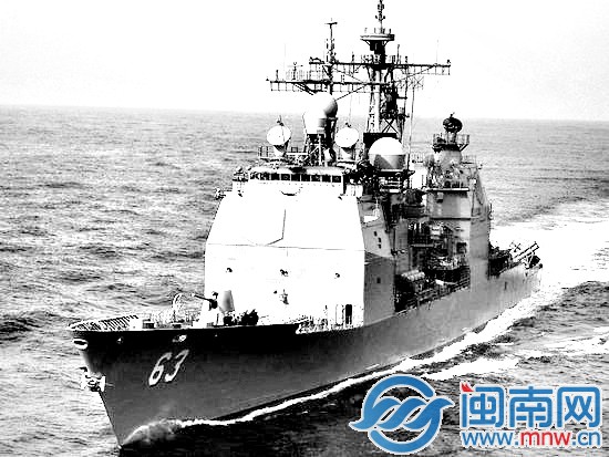 美軍導(dǎo)彈巡洋艦“考本斯”號