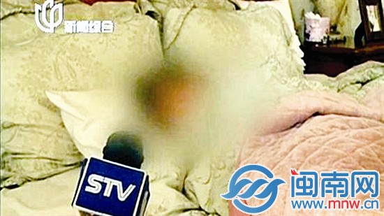 上?！氨捡Y女” 停車場遭劫被灌安眠藥