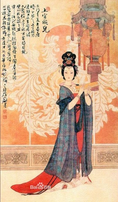 上官婉兒