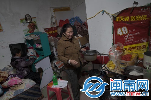 祖孫倆的家