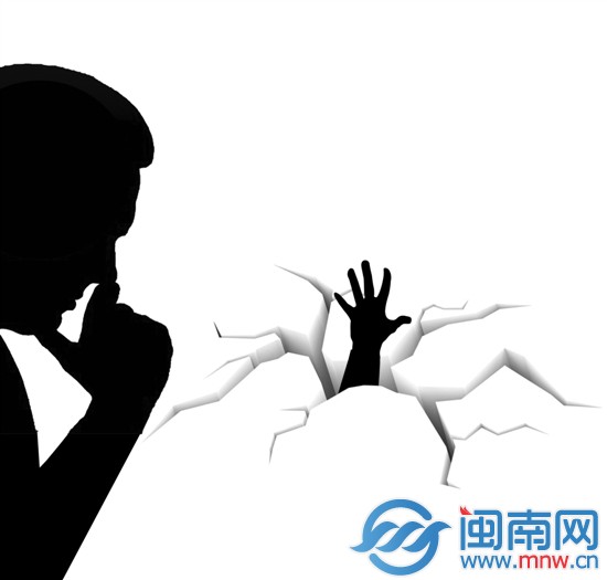 傳銷，放開我的女神