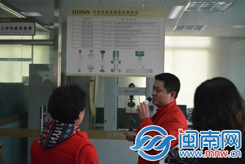 輝煌水暖集團(tuán)工作人員介紹檢測技術(shù)
