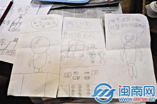 小澤煒家前陣子遭過賊，所以他的畫里充滿對(duì)小偷的憤怒