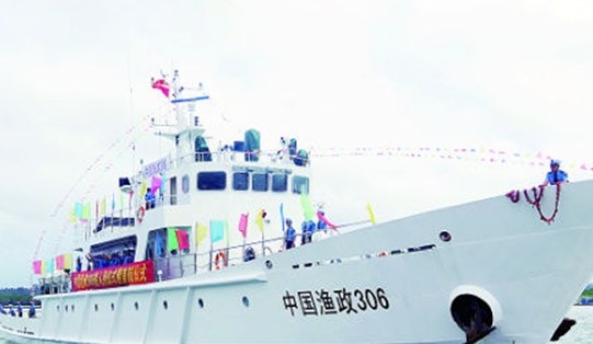 三沙將配備5000噸級(jí)海事巡邏船