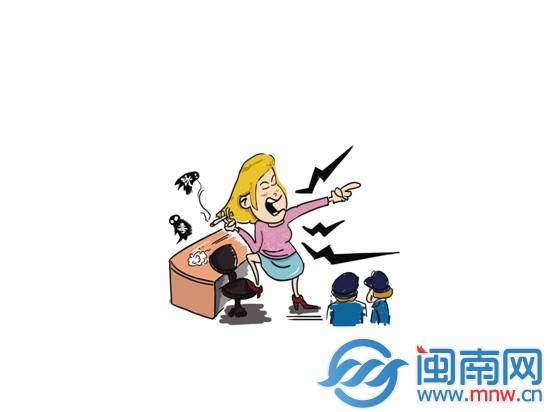 晉江24歲女孩不滿(mǎn)家人安排相親