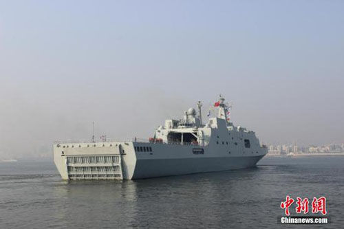 南海艦隊(duì)巡航西沙