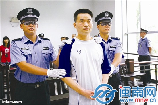 健力寶張海外逃的減刑權力尋租