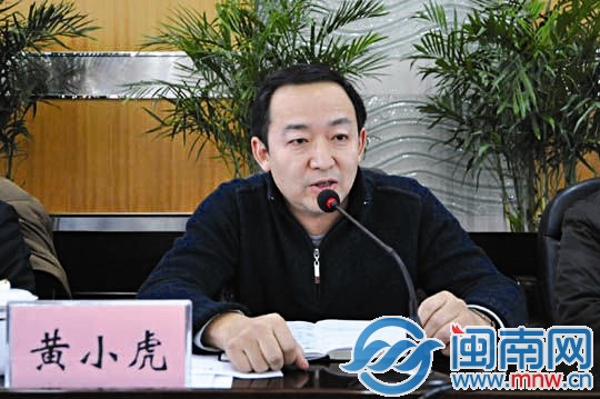 安徽軍工集團原董事長被查處