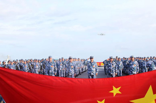 南海艦隊遠海編隊在曾母暗沙舉行主權(quán)宣誓儀式