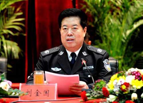 公安部副部長劉金國