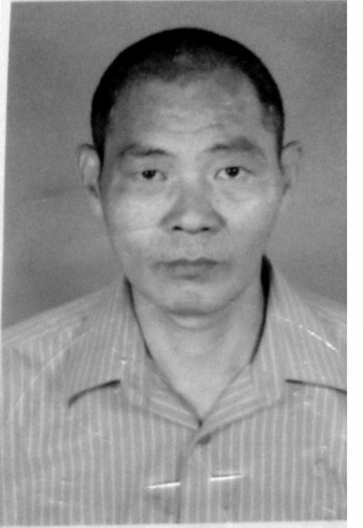 王景輝