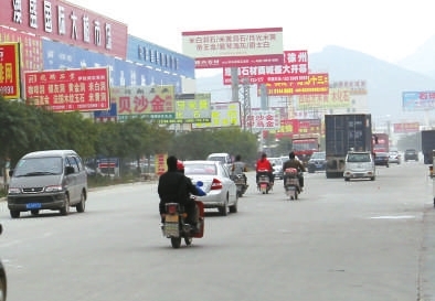 無(wú)交通標(biāo)志、標(biāo)線