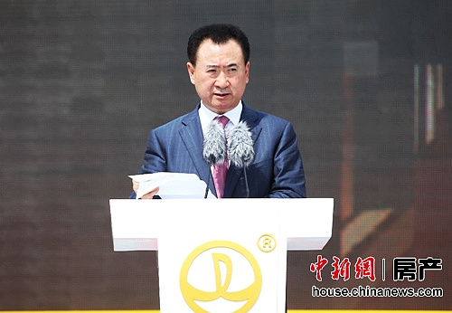 王健林：誰(shuí)信中國(guó)房地產(chǎn)崩盤(pán) 那腦袋就有問(wèn)題了