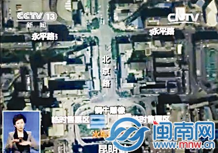 調(diào)動一切資源、采取一切手段，徹底查清案情