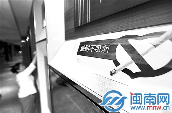 兩會(huì)圖說(shuō)1