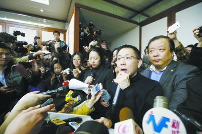 馬航召開新聞發(fā)布會。