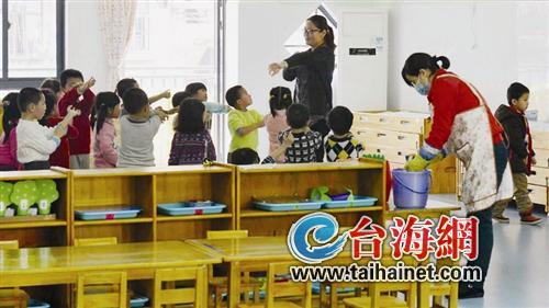 幼兒園