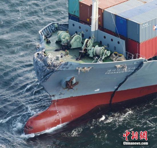 日本近海貨船相撞事故1