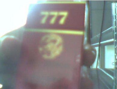 777香煙
