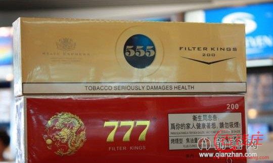 777香煙多少錢1