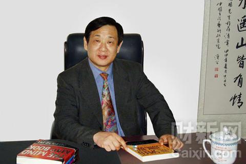 中國出版集團副總裁王俊國