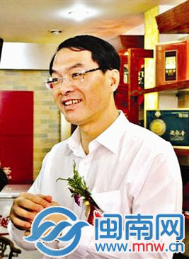 高向榮