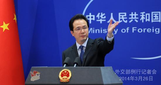 外交部:不接受不參與菲強(qiáng)推南海爭(zhēng)議國(guó)際仲裁