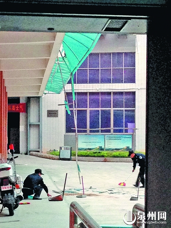 男子墜落處