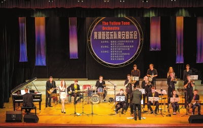 德國(guó)樂(lè)團(tuán)異域風(fēng)情演出