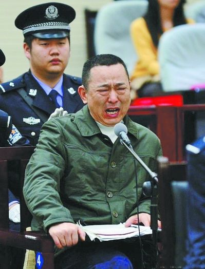 劉漢多次情緒失控，當(dāng)庭痛哭