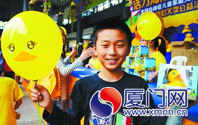 有了小黃鴨，我以后可以向同學(xué)炫耀了