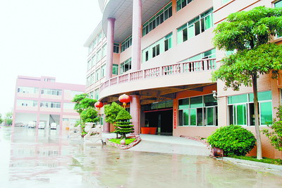 位于同安的上好仁真工廠已經(jīng)停產(chǎn)