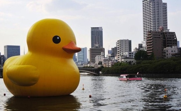 大黃鴨